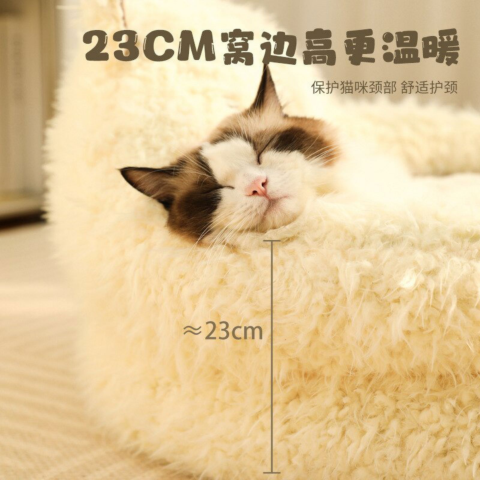 Wholesale of pet sofa products for deep sleep, winter warmth preservation, round plush dog cat nest