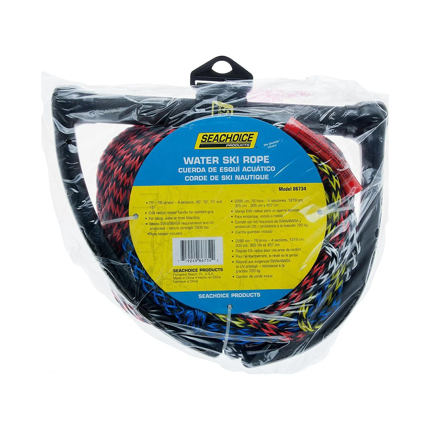 Seachoice 4-Section Water Ski Rope, 75 Ft. Long, 12 In. Handle w/ Rubber Grip