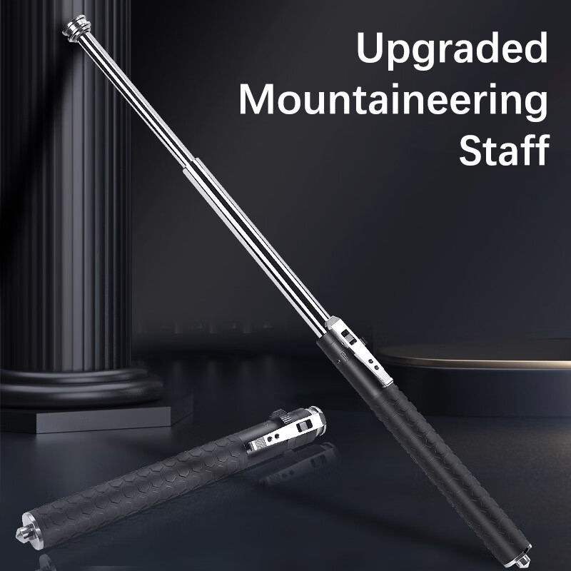 Enhanced Retractable Multi-Tool Walking/Hiking/Trekking Poles/Sticks