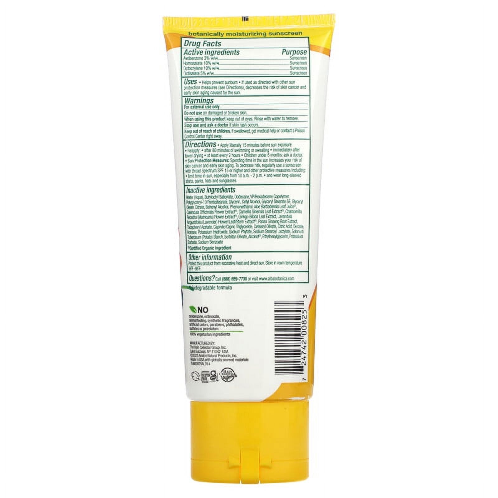 Alba Botanica, Natural Hawaiian Sunscreen, SPF 30, 3 fl oz