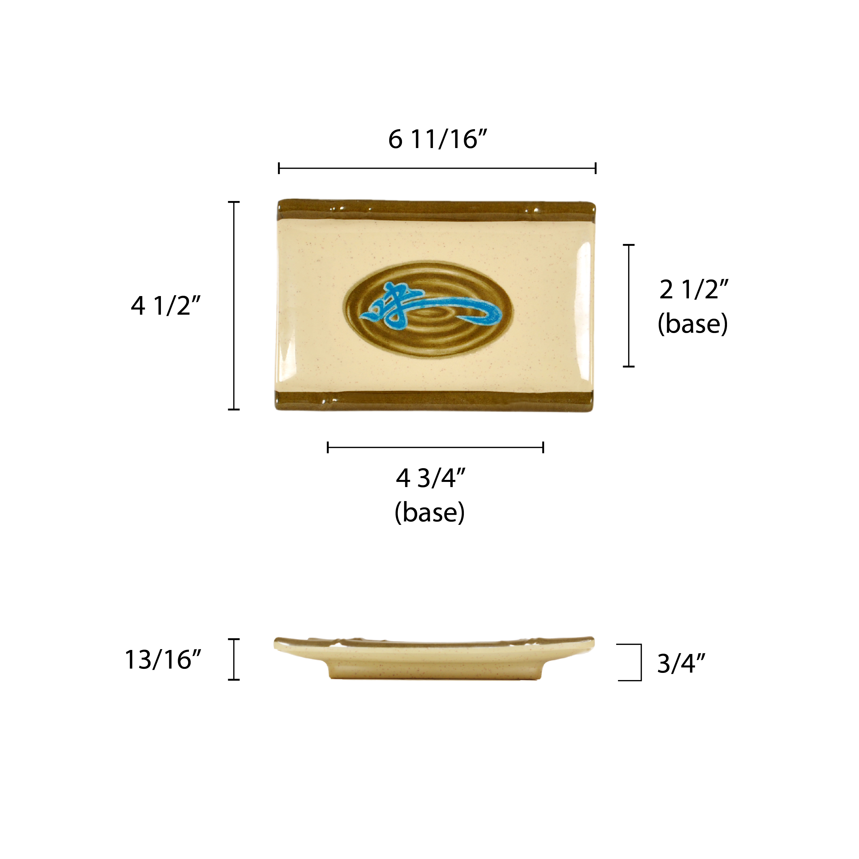 Excellante Wei melamine dinnerware collection 6 3/4