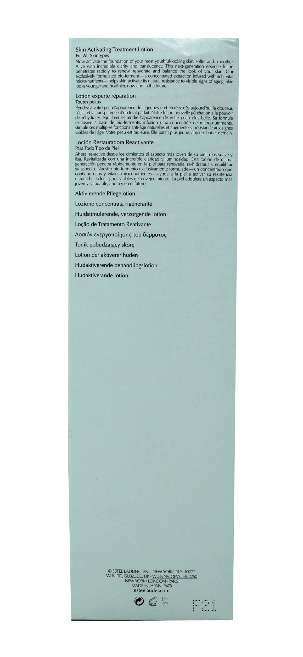 Micro Essence Skin Activating Treatment Lotion, 13.5-Oz.