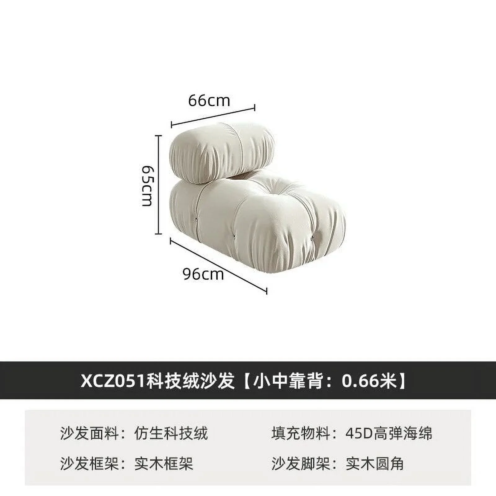 Garden Futon Design Art Sofa Stand INS Simple Technology Daybed Sofa Longue Middle Modular Sitting Room Furniture Set LQQ30YH