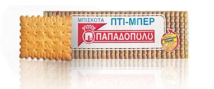 Petit Beurre (Pti-Ber) - Greek Biscuits 2 X 225G (2 X 7.93Oz)