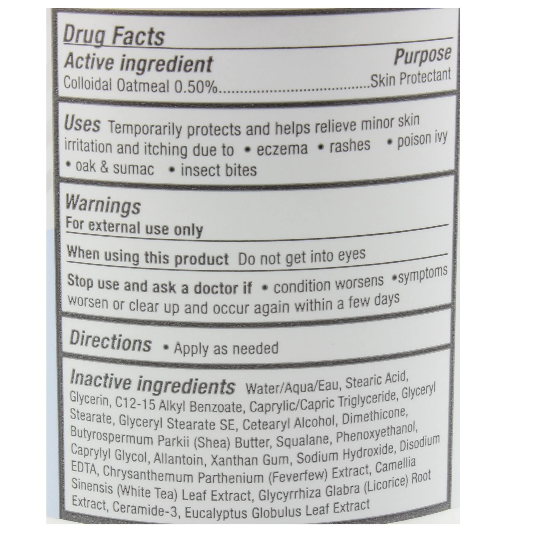 First Aid Beauty Ultra Repair Cream Intense Hydration, Vanilla, 14 Oz