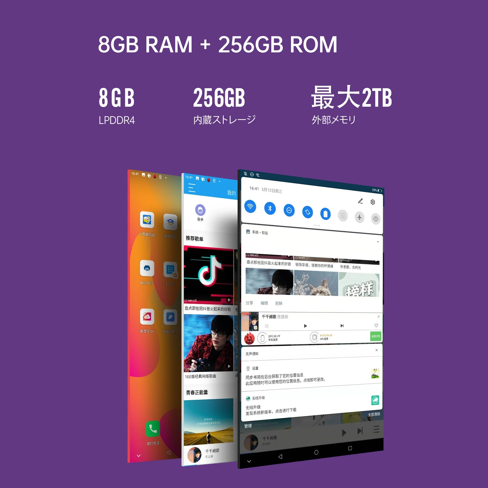 ALLDOCUBE iPlay40 Pro Tablet PC, Android 11, 10.4 inch HD IPS Screen, 2000x1200 Pixel, 8GB RAM, 256GB ROM,  5MP+8MP Camera with Flash, USB-C 2.0, 2.4G+5G WiFi, Bluetooth 5.0, TF Expansion