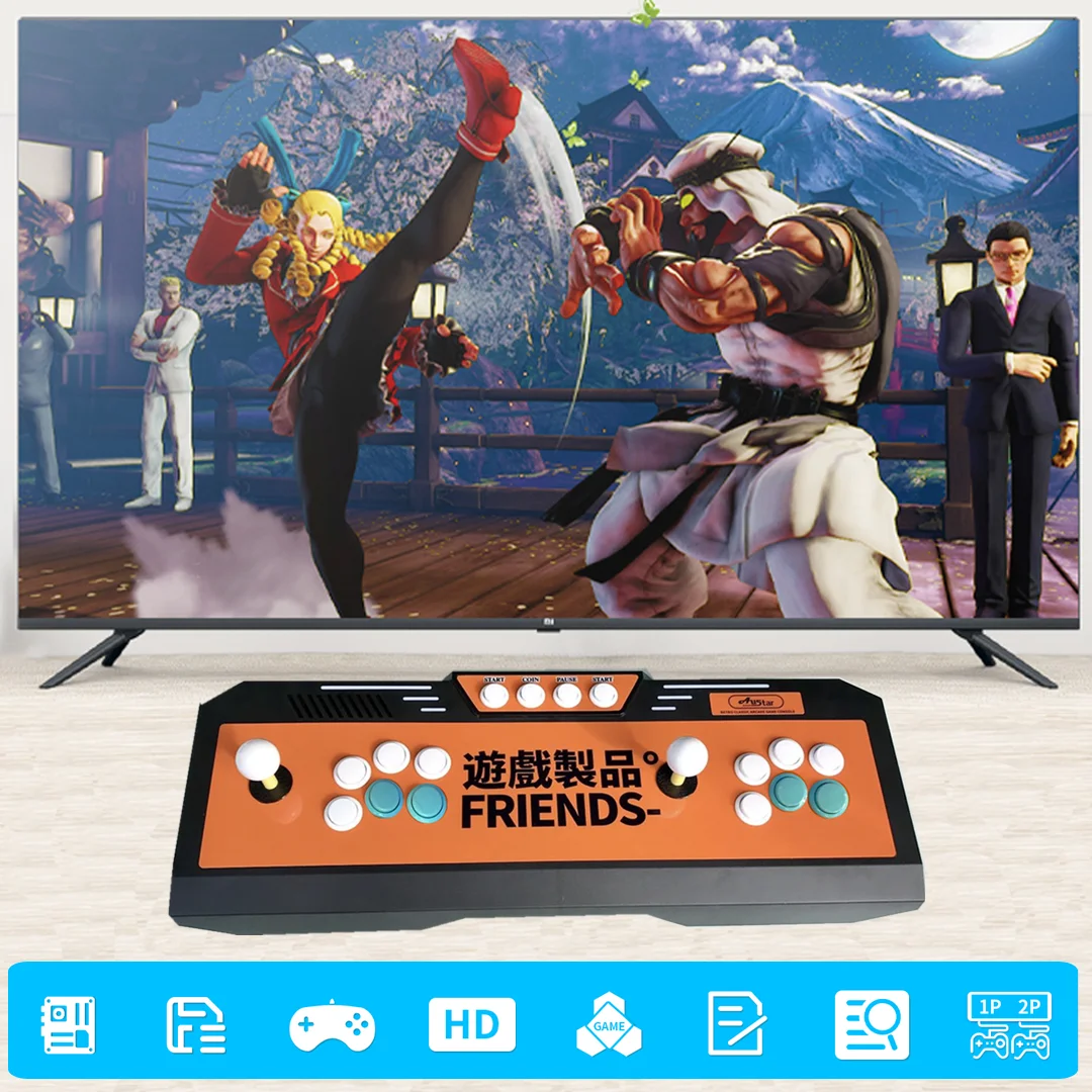 Pandora's box Arcade Console 4018 Games in 1