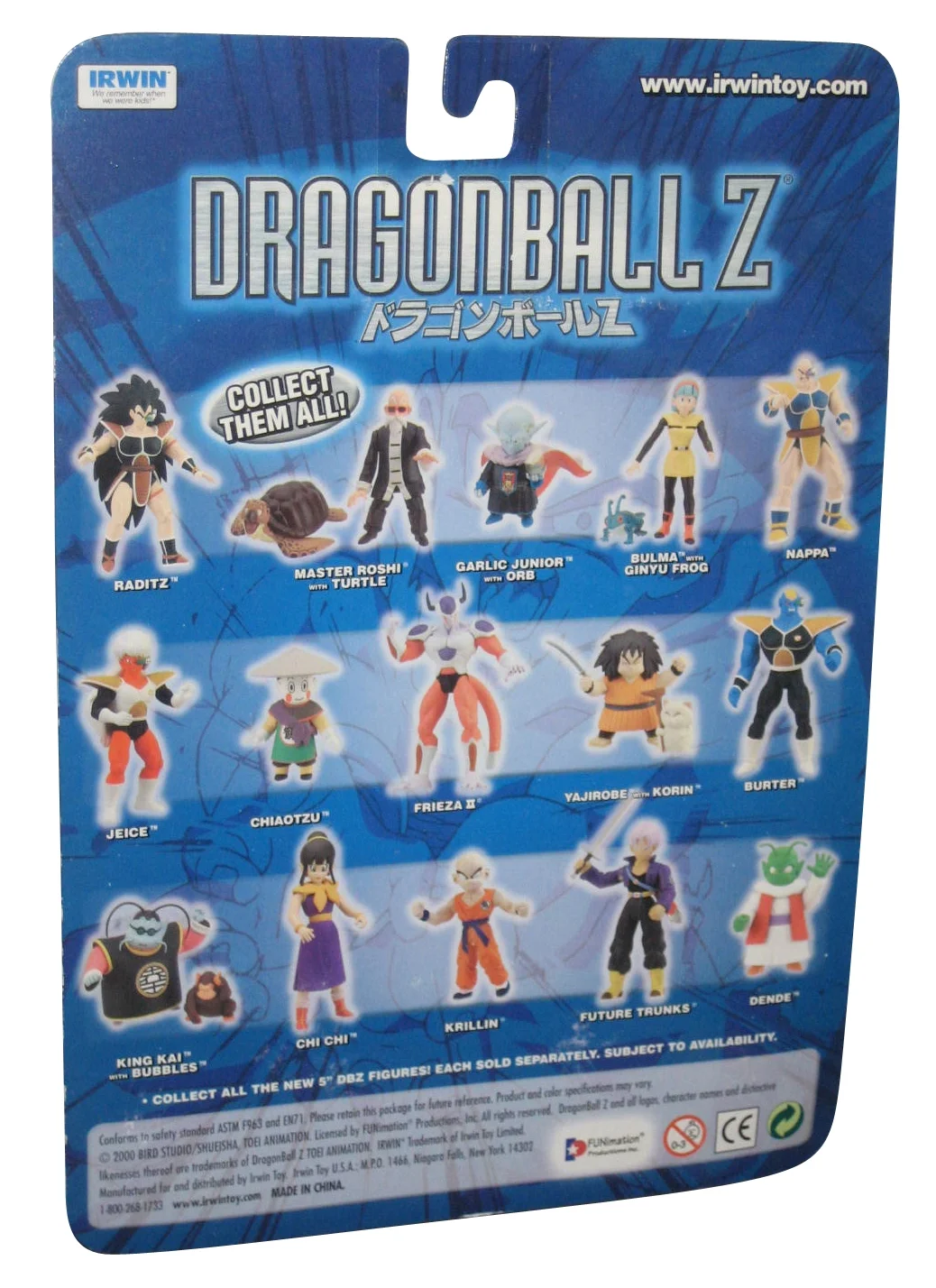 Dragon Ball Z Krillin & Future Trunks Action Figure 2-Pack
