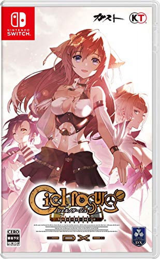 shierunosaziyu ~Shi waretaXing hePeng guShi ~ DX