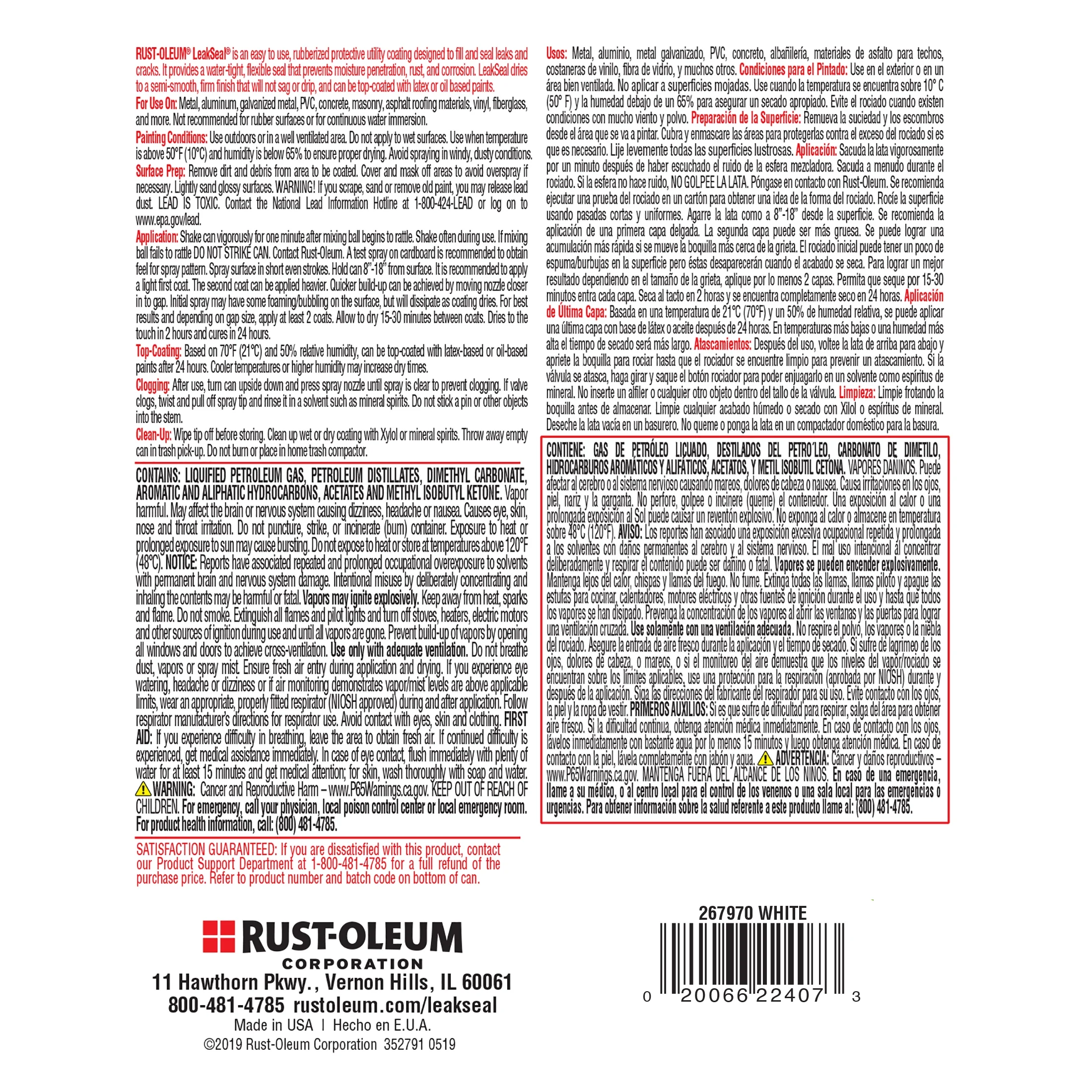 White, Rust-Oleum Leak Seal Flexible Rubber Sealant Spray-267970, 12 oz