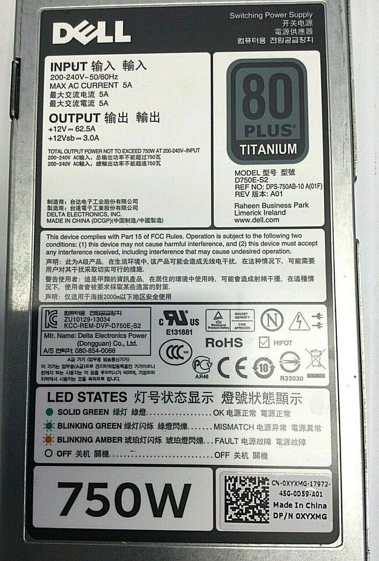 DELL XYXMG D750E 750W Power Supply PSU 80 Plus Platinum Poweredge R620/720/820