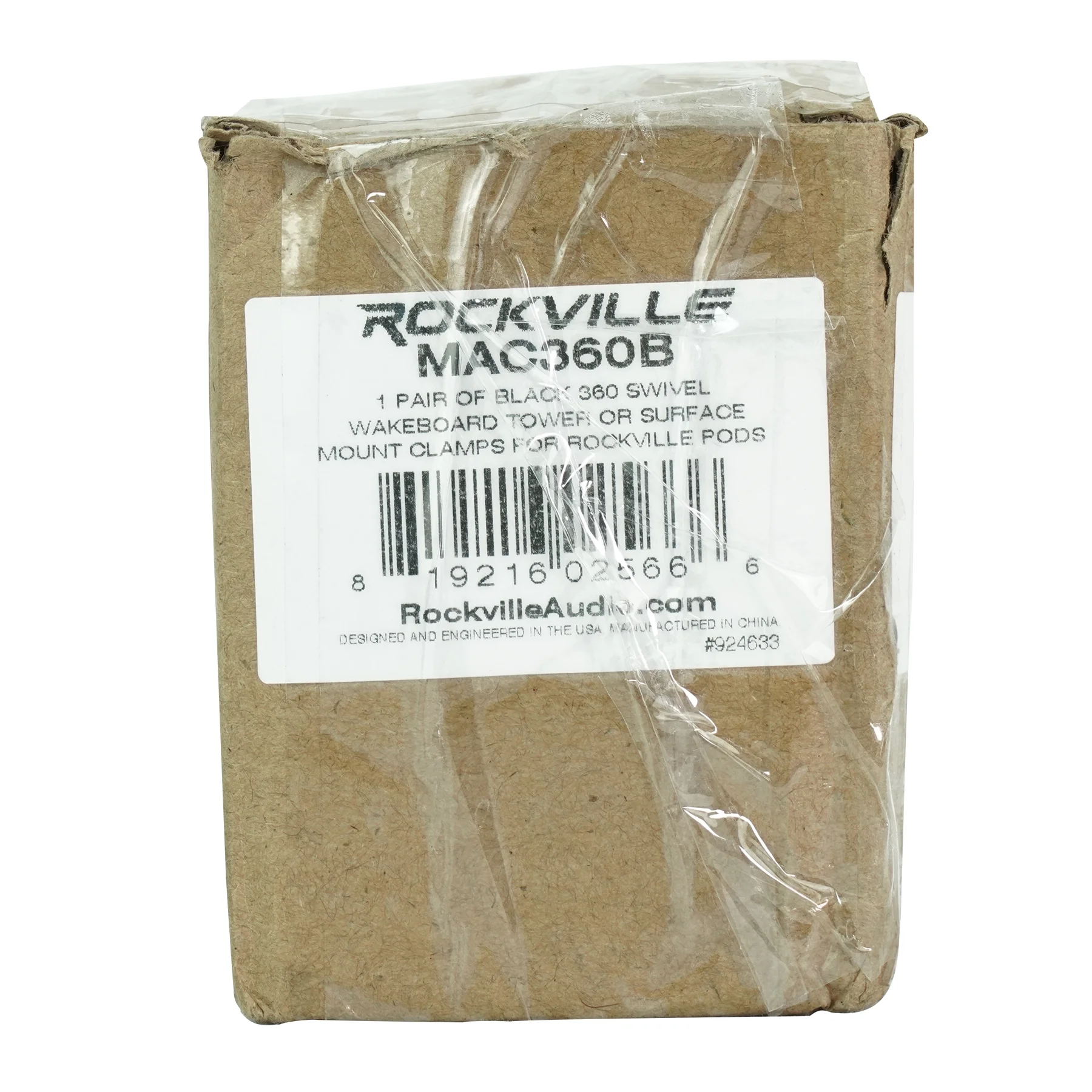 (2) Rockville 700w 6.5