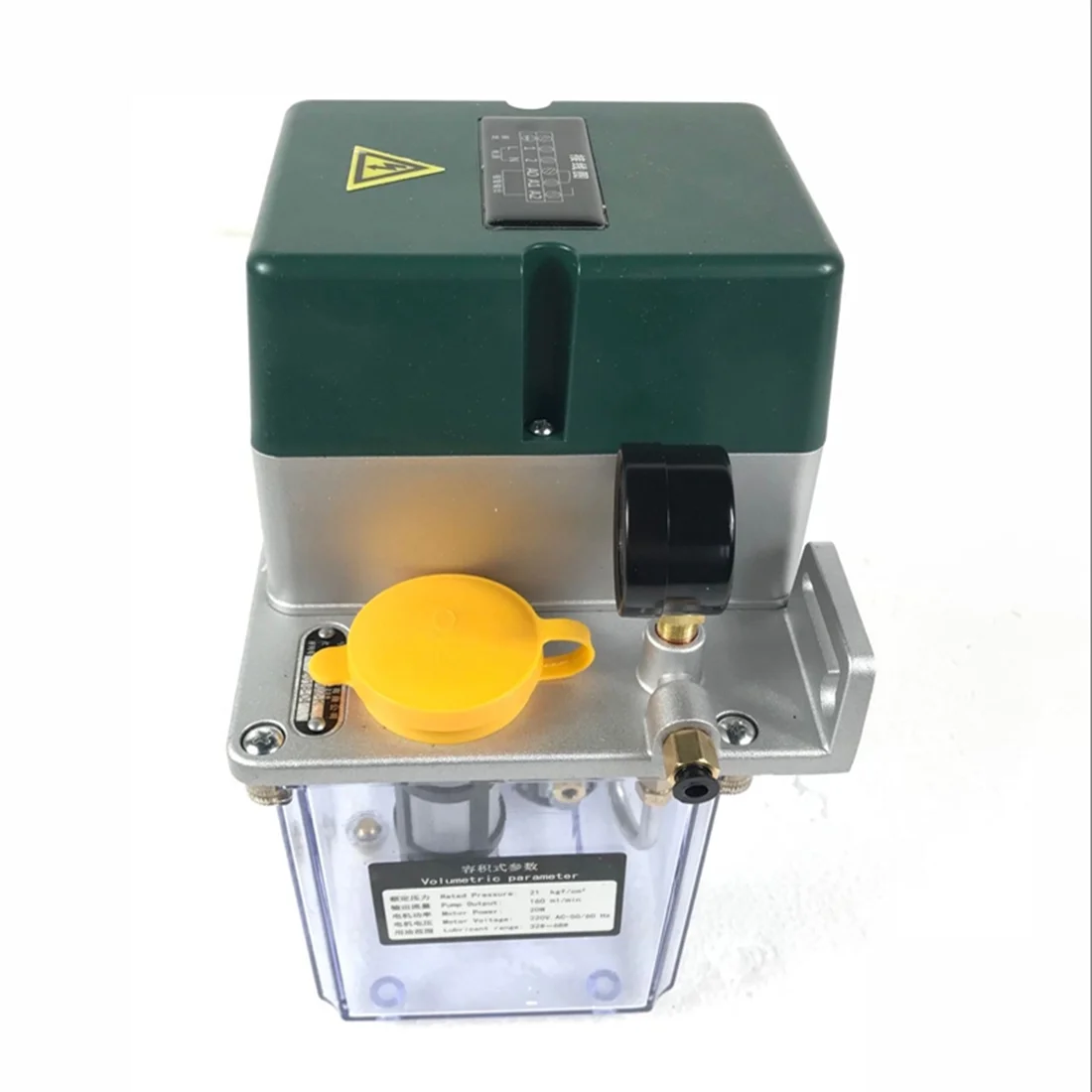 PreAsion 220V 2L Electric Automatic Lubricating Pump High Profile