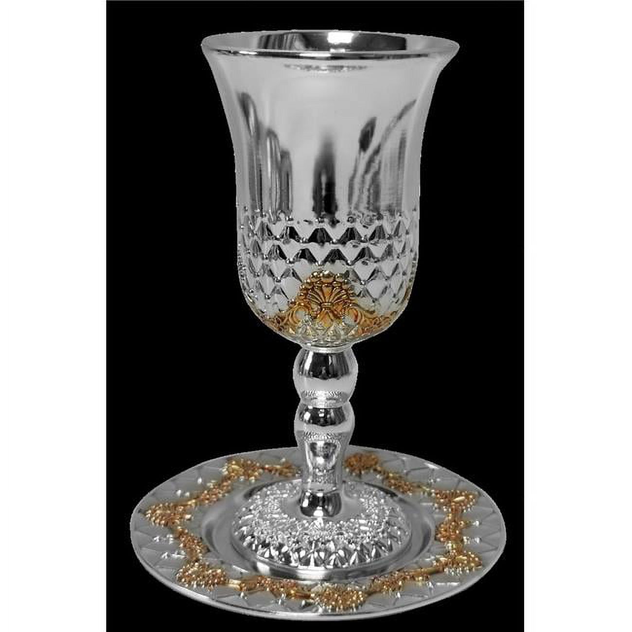 Nua 59632 Kiddush Cup with Legs Set with Flowers Cup, Silver & Gold