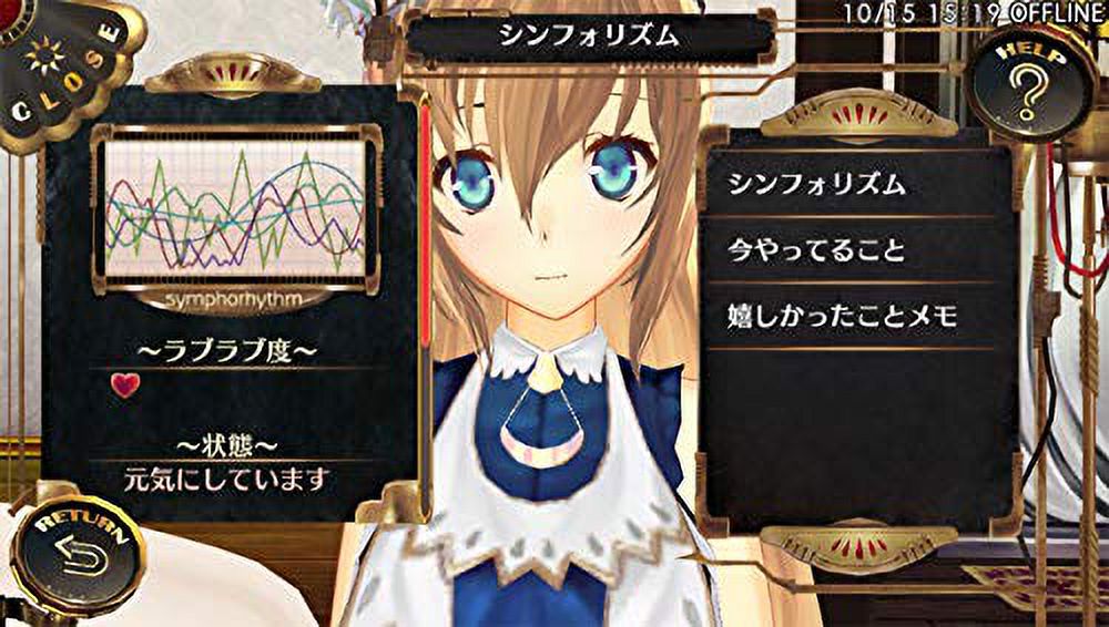 shierunosaziyu ~Shi waretaXing hePeng guShi ~ DX