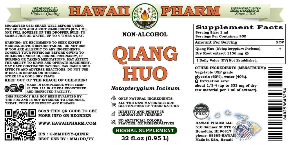 Qiang Huo (Notopterygium Incisum) Dry Root ALCOHOL-FREE Liquid Extract. Expertly Extracted by Trusted HawaiiPharm Brand. Absolutely Natural. Proudly made in USA. Glycerite 32 Fl.Oz