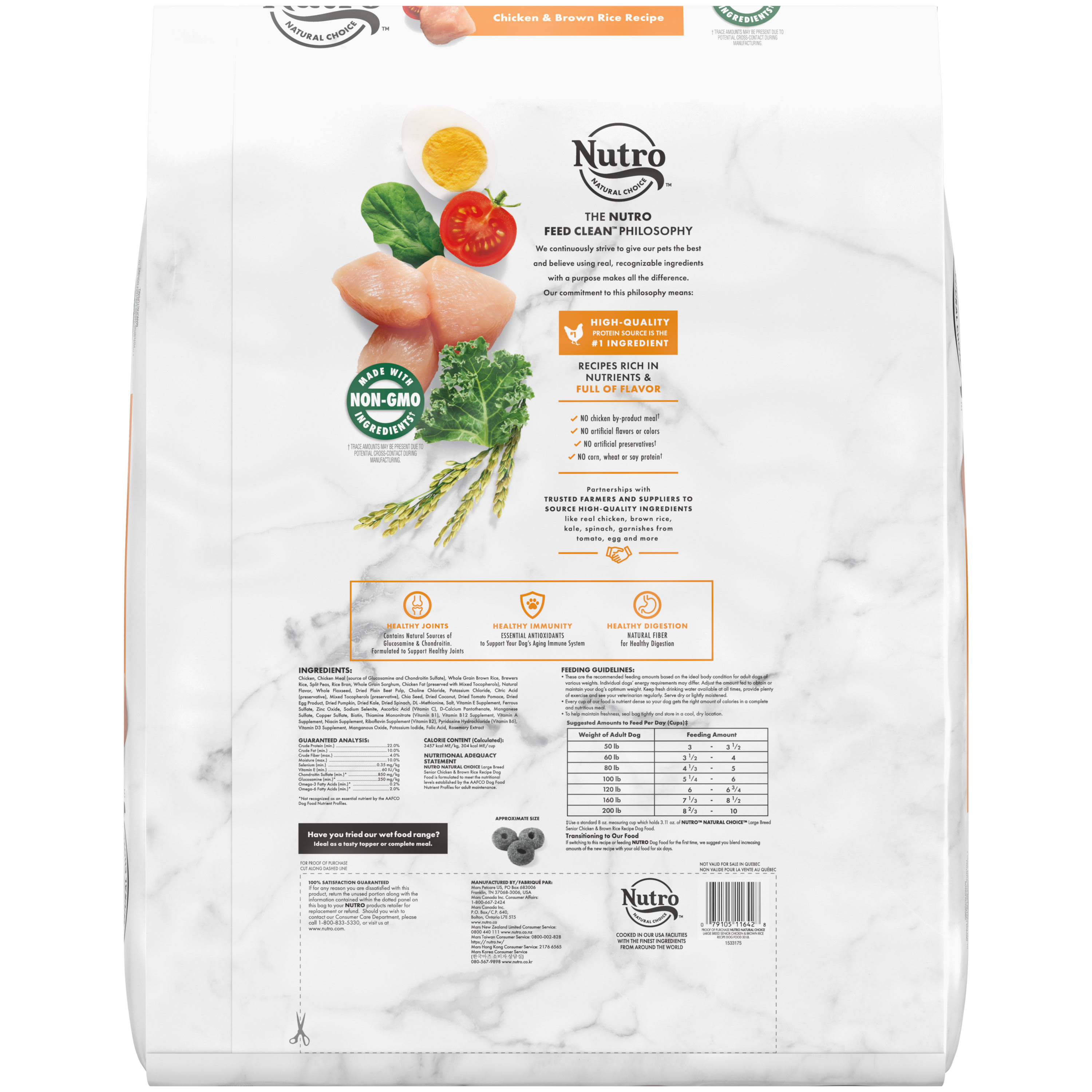 Nutro Wholesome Essentials Farm-Raised Chicken, Brown Rice & Sweet Potato Recipe Large Breed Senior Dry Dog Food 30 Pounds