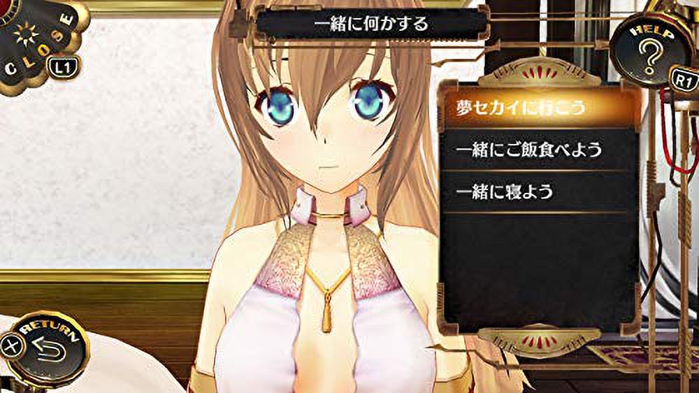 shierunosaziyu ~Shi waretaXing hePeng guShi ~ DX