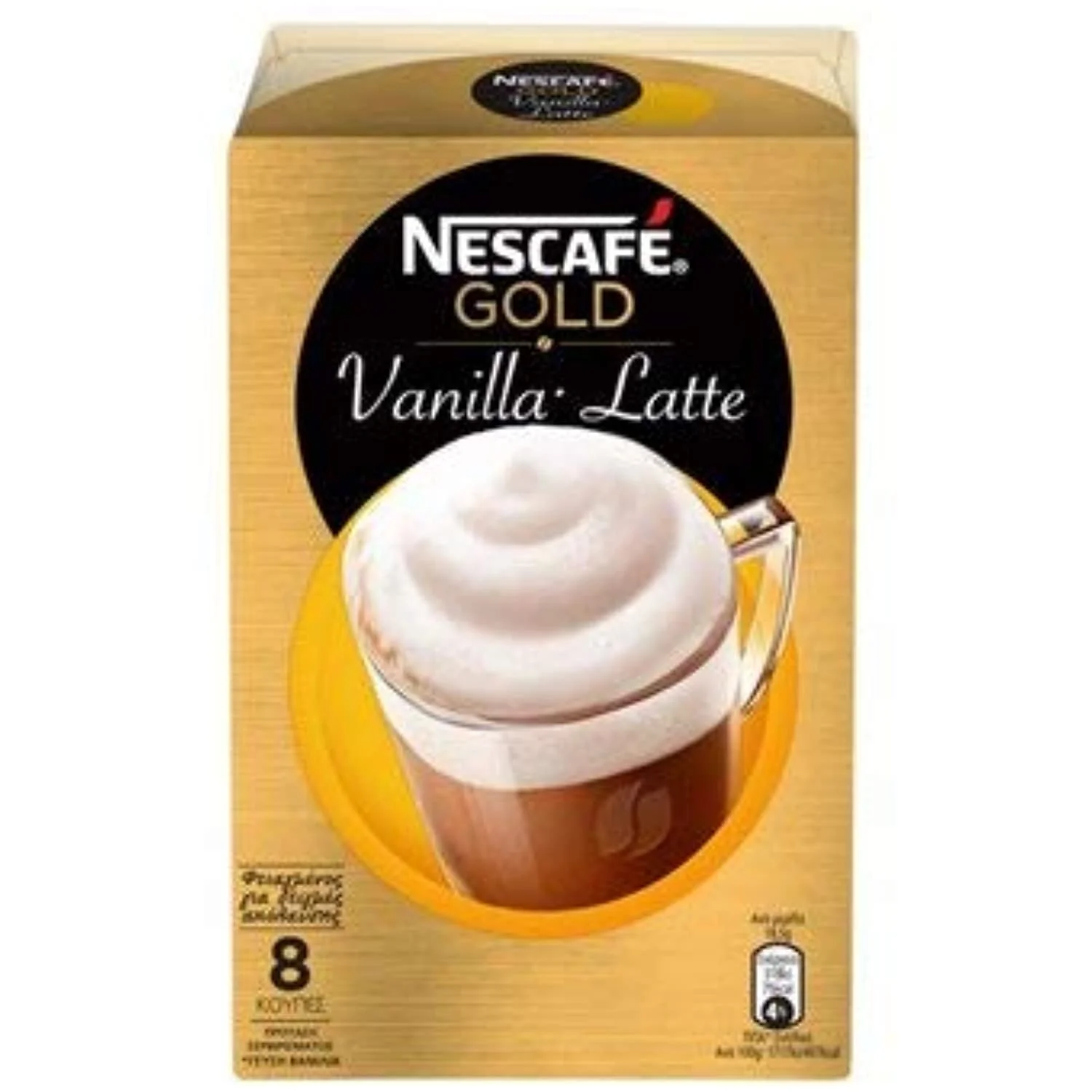 Nescafe Gold Vanilla Latte - 8 Sachets