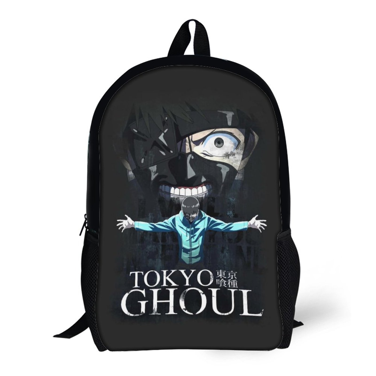 Tokyo Ghoul Backpacks Basic Shoulder Daypack Bookbag Satchel Knapsack Rucksack For School Office Travel