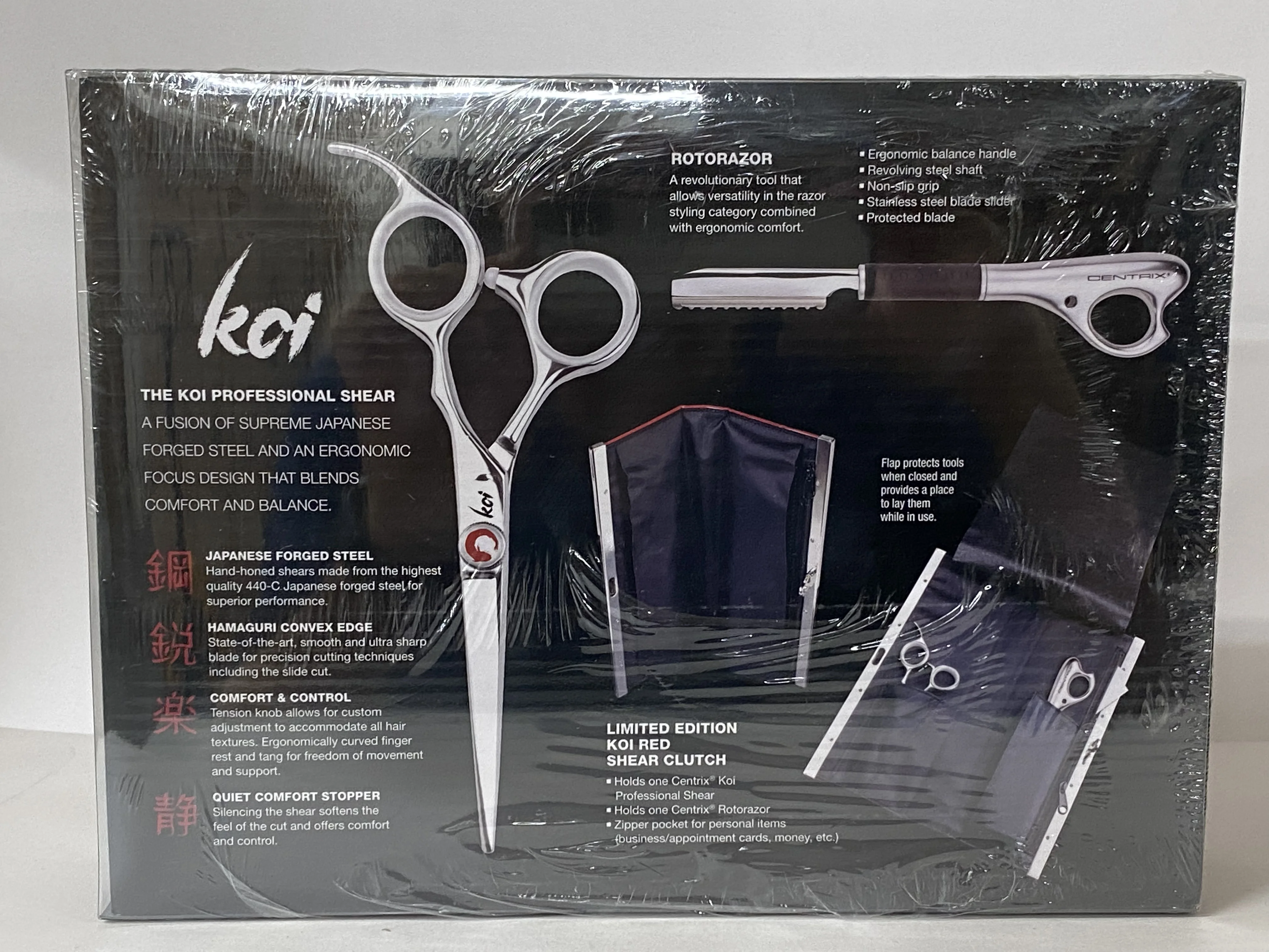 Cricket Centrix Divine Koi Shear Kit  SH-145X