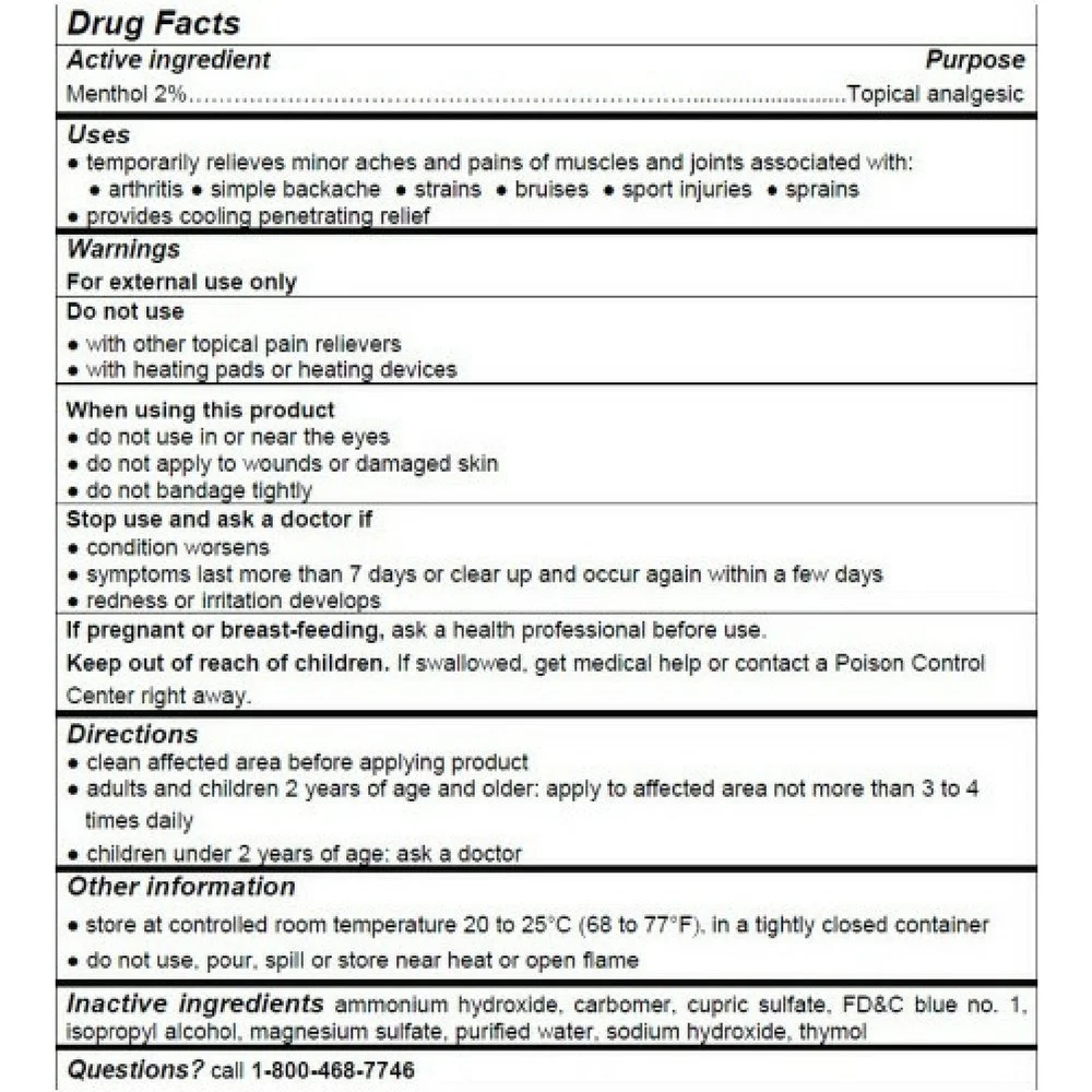 Mineral Ice Pain Relieving Gel 8 oz (Pack of 4)