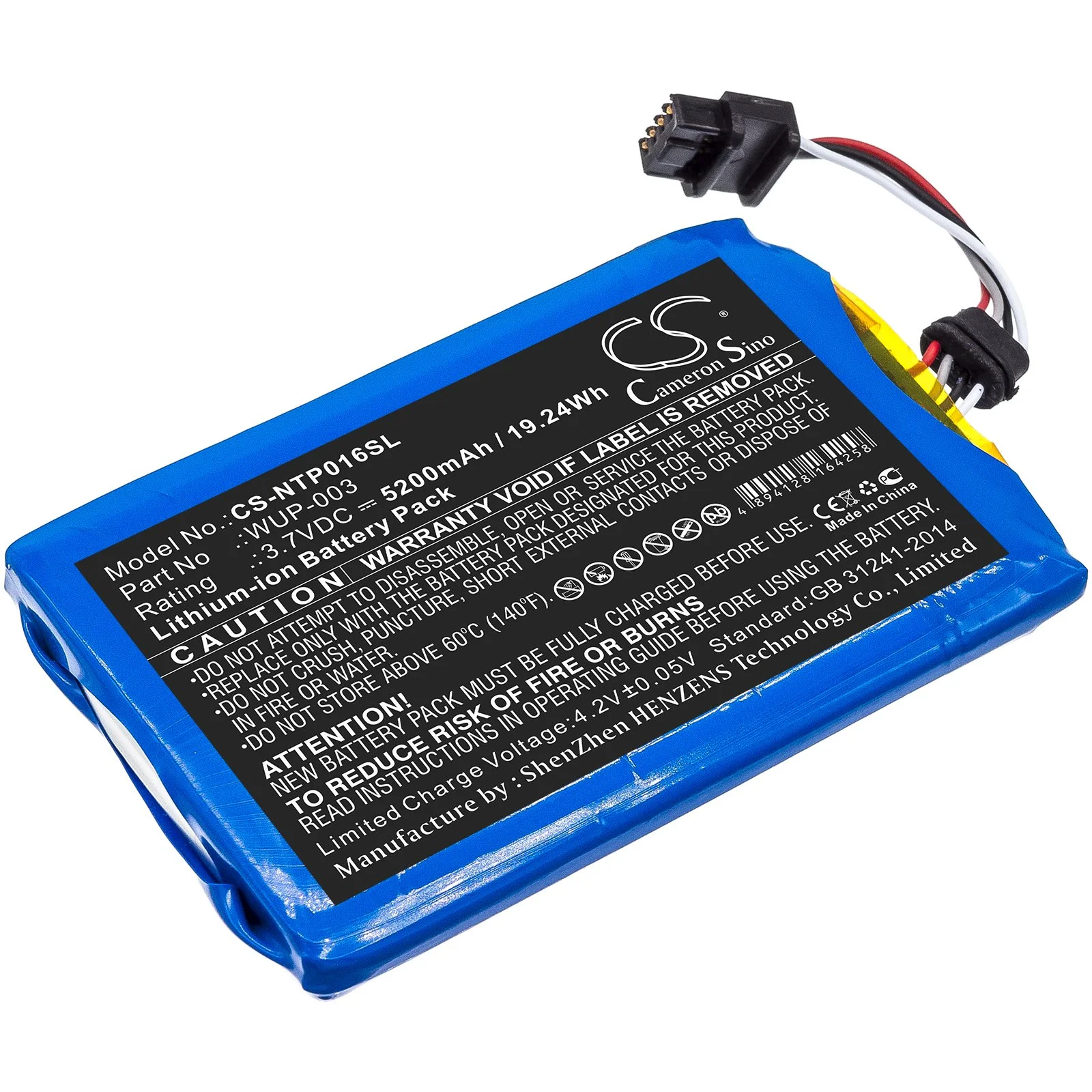 ARR-002, WUP-002 High Capacity Battery for Nintendo Wii U 8G GamePad, 5200mAh - sold by smavco