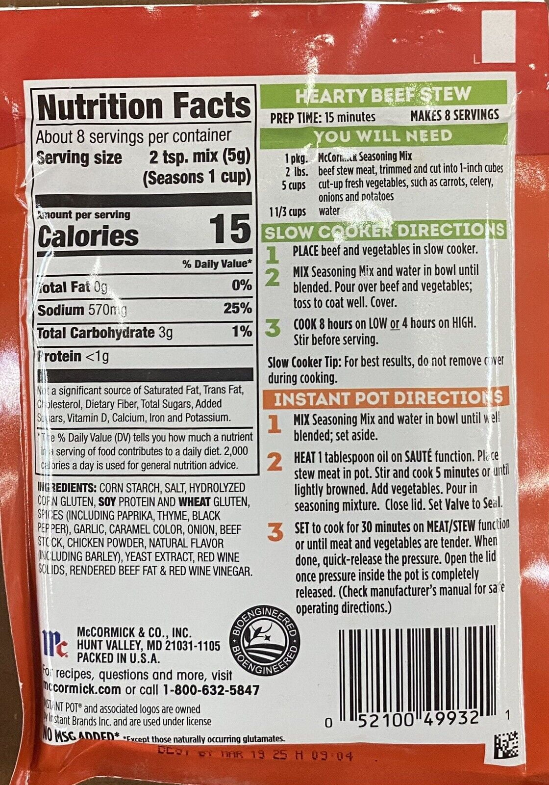 McCormick Slow Cooker HEARTY BEEF STEW Seasoning Mix Savory Herbs & Spices 1.5oz