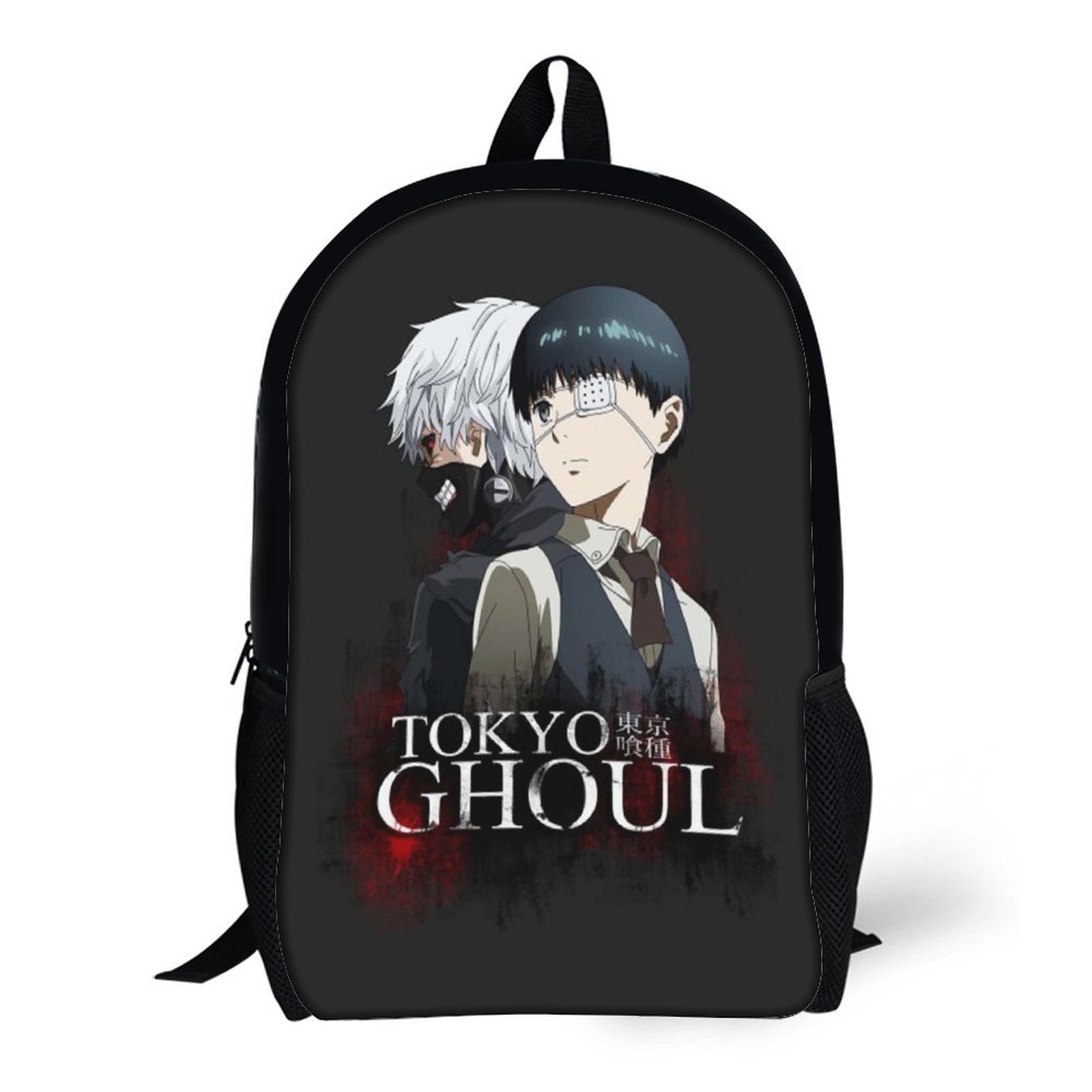 Tokyo Ghoul Character Backpacks Basic Shoulder Daypack Bookbag Satchel Knapsack Rucksack For School Office Travel
