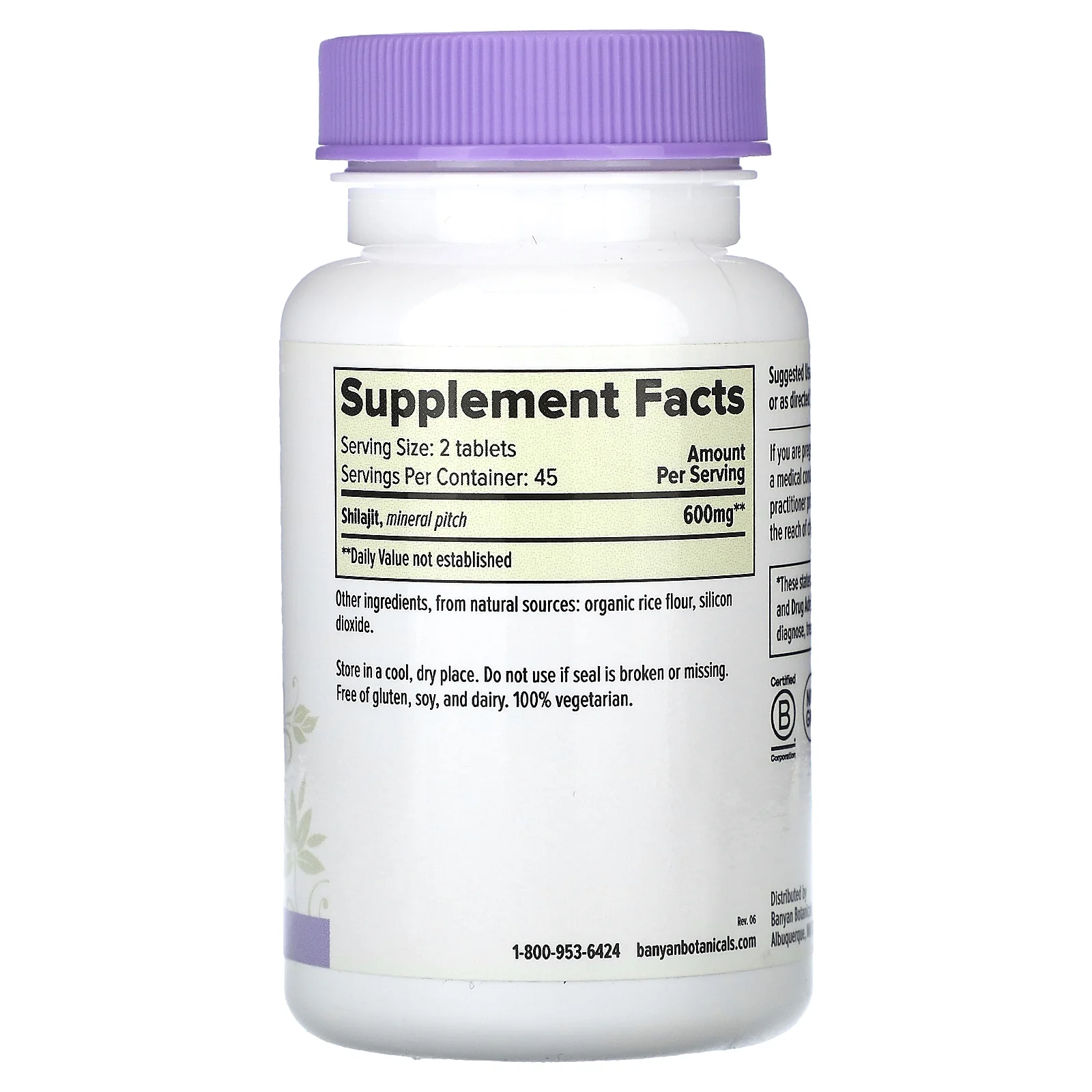 Shilajit, 90 Tablets, Banyan Botanicals