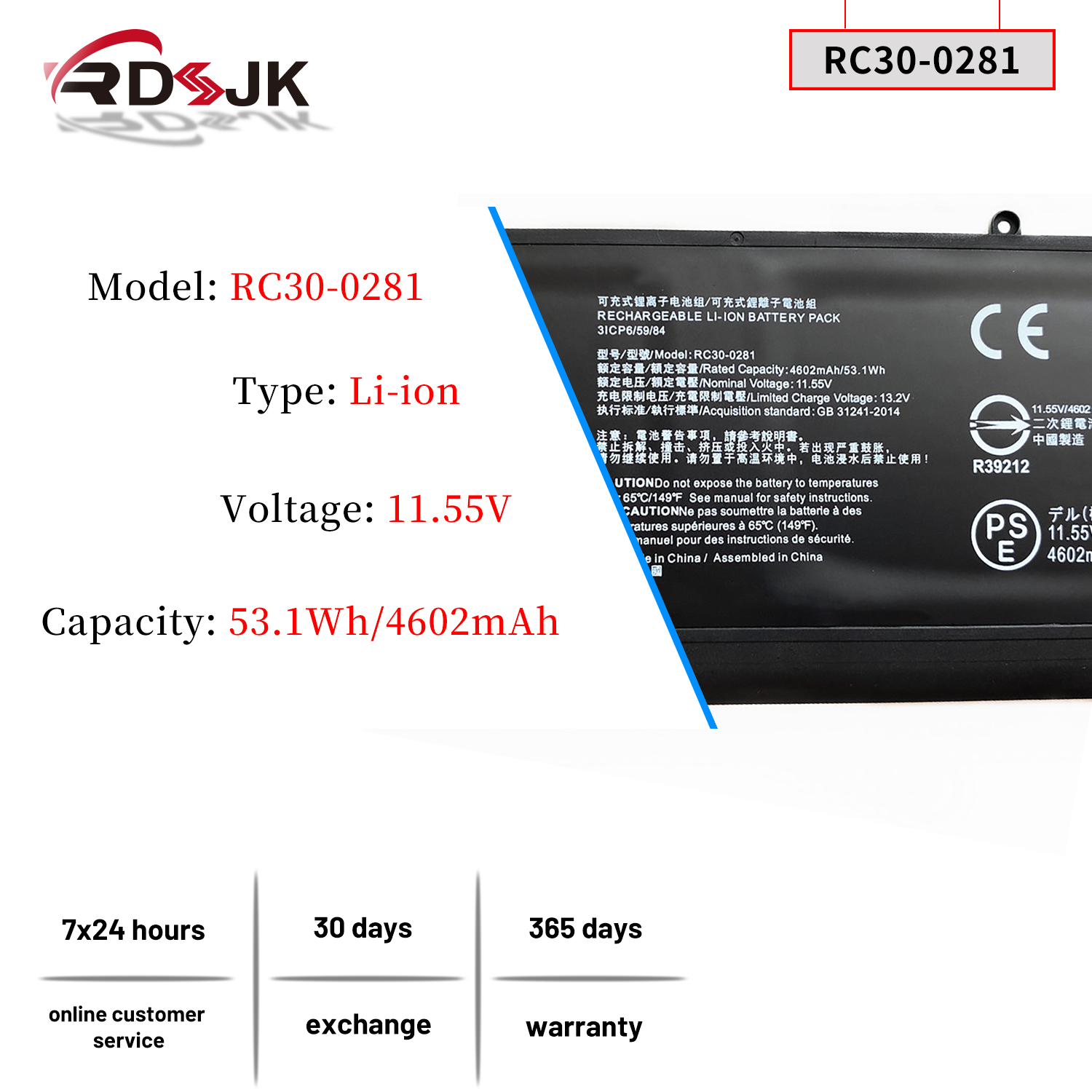 New RC30-0281 11.55V 53.1Wh Battery for Razer Blade Stealth 13.3