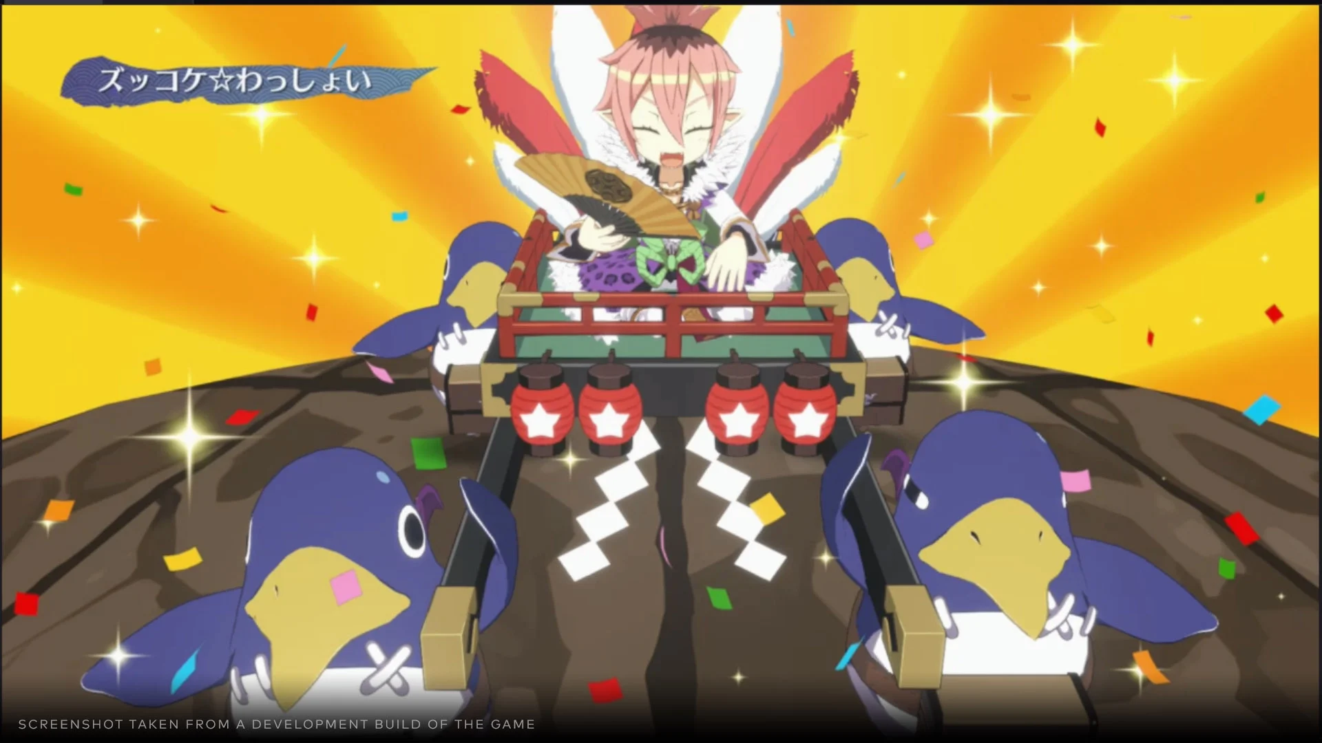 Disgaea 7: Vows of the Virtueless - Deluxe Edition, Nintendo Switch