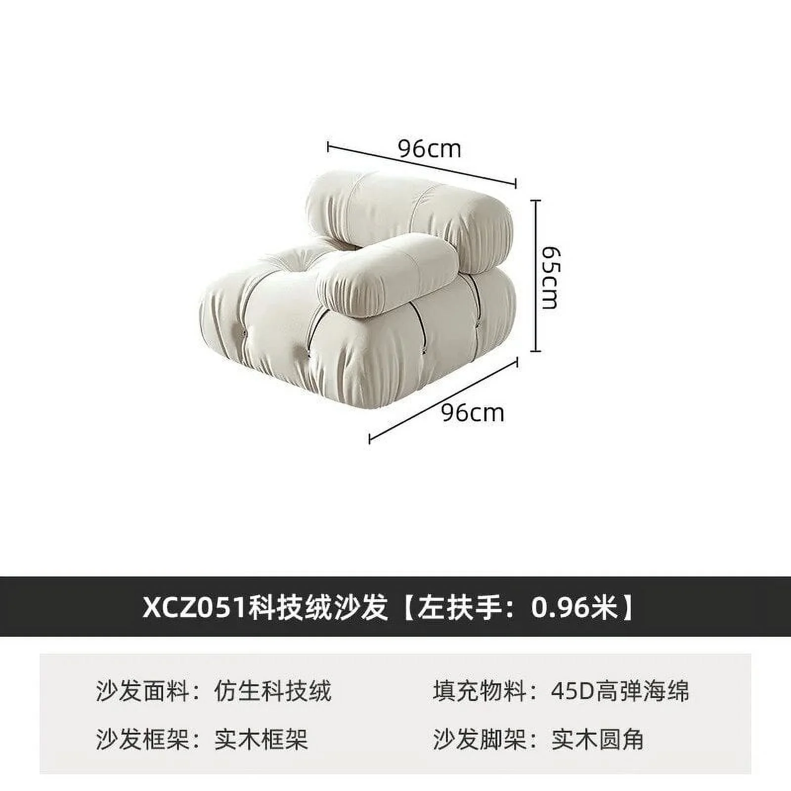 Garden Futon Design Art Sofa Stand INS Simple Technology Daybed Sofa Longue Middle Modular Sitting Room Furniture Set LQQ30YH