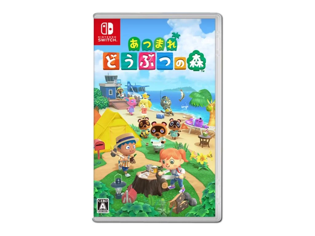 Animal Crossing New Horizons, Nintendo Switch, Refurbished