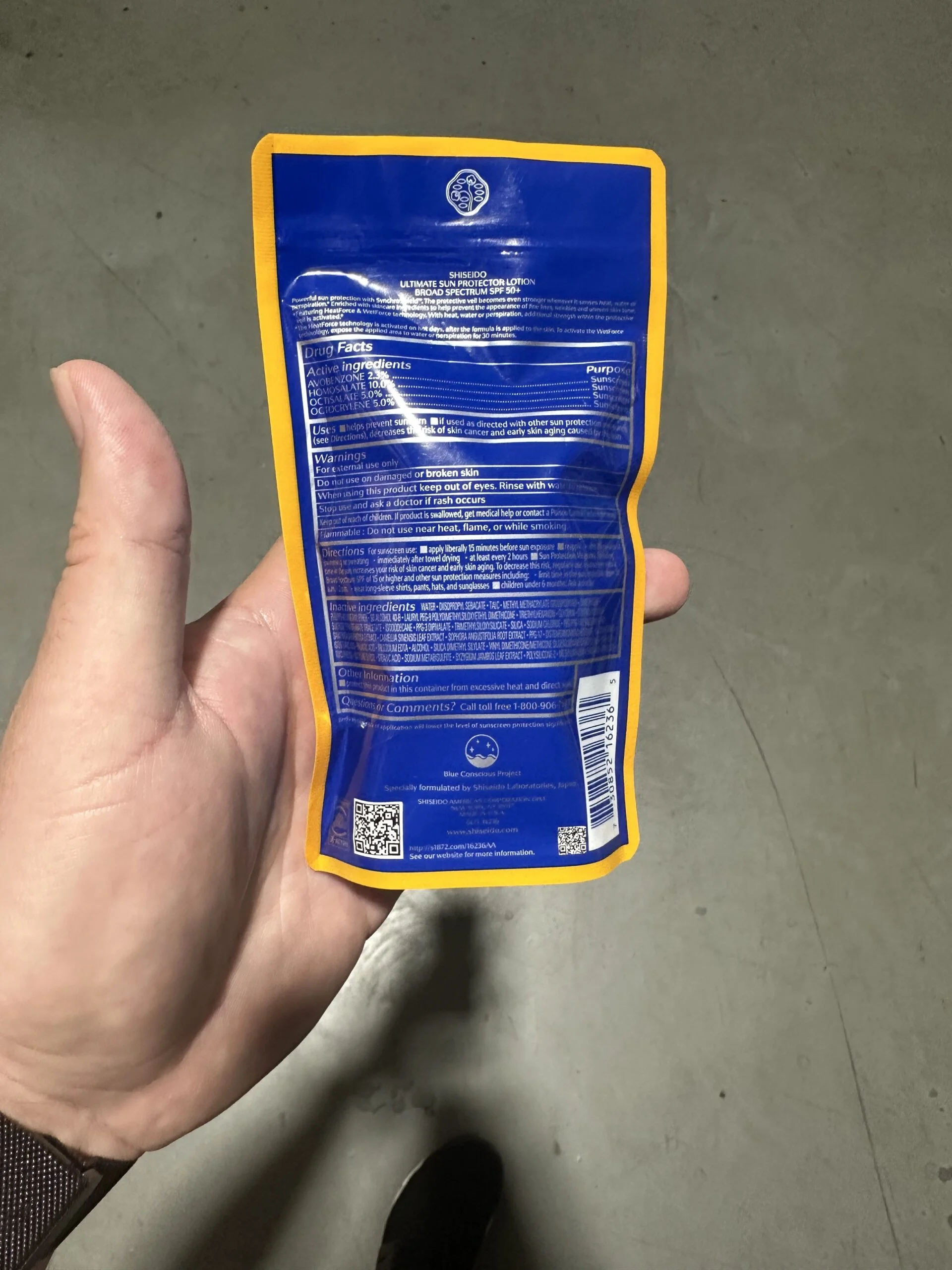 Shiseido 267716 1.7 oz The Perfect Protector SPF 50 Plus SynchroShield WetForce x HeatForce for Very Water-Resistant