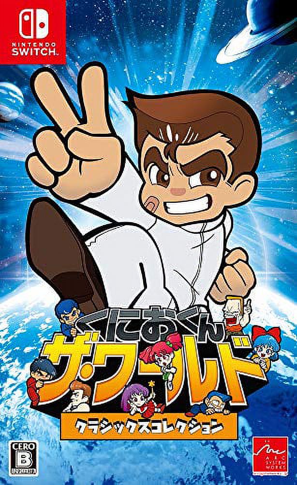 Arc System Works Kunio kun The World Classics Collection NINTENDO SWITCH REGION FREE JAPANESE VERSION