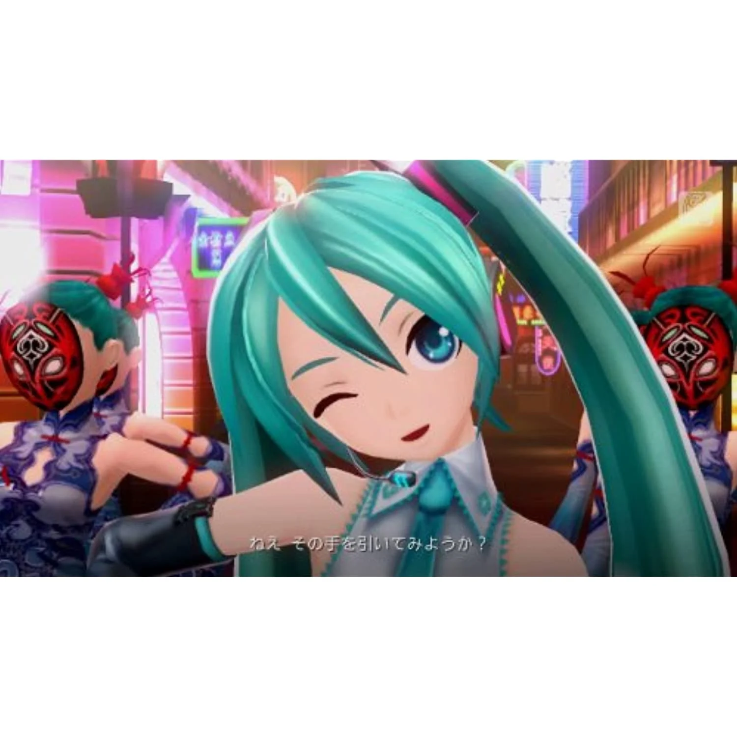 Hatsune Miku: Project Diva F [Japanese Import] Ps Vita