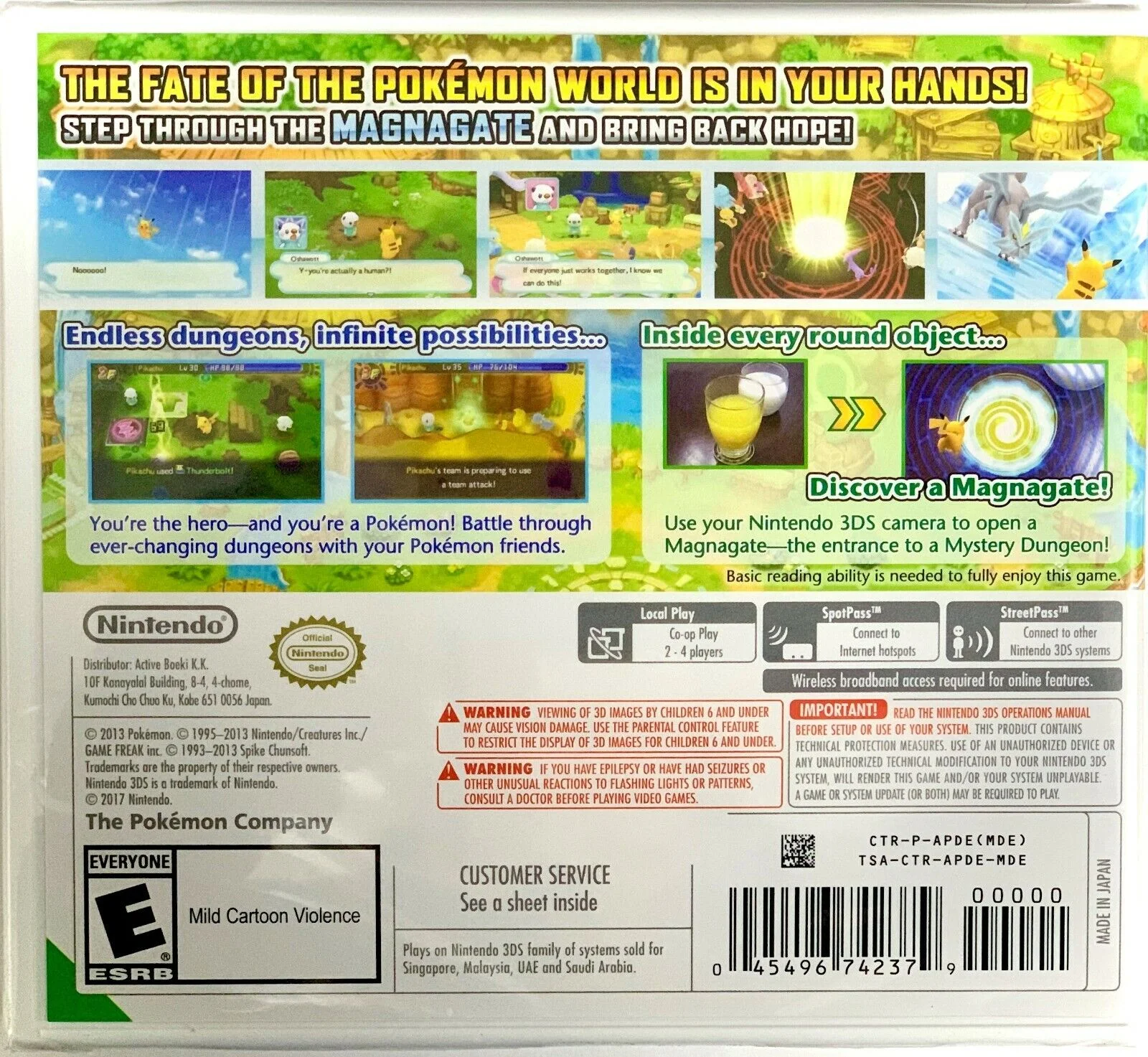 Nintendo 3DS Pokémon Mystery Dungeon: Gates to Infinity - World Edition