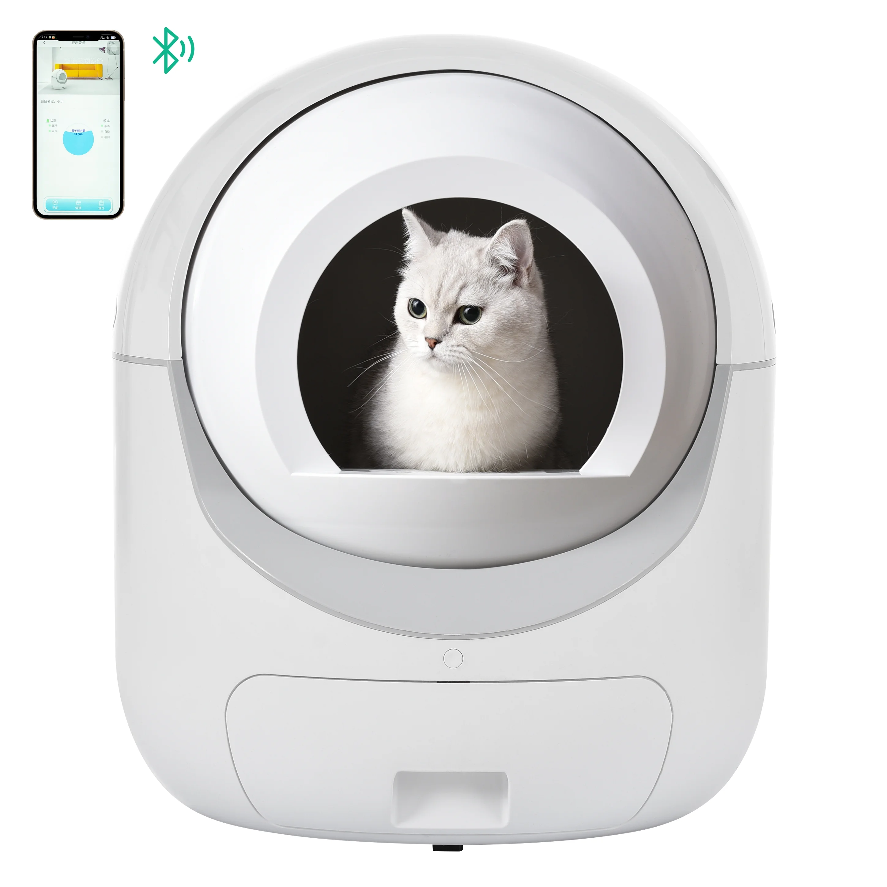 Self -Cleaning Cat Litter Box for Multiple Cats , Scooping Automatically , Suitable for all kinds of cat litter, Secure,Odor Removal , App Control, Support 5G&2.4G WiFi.