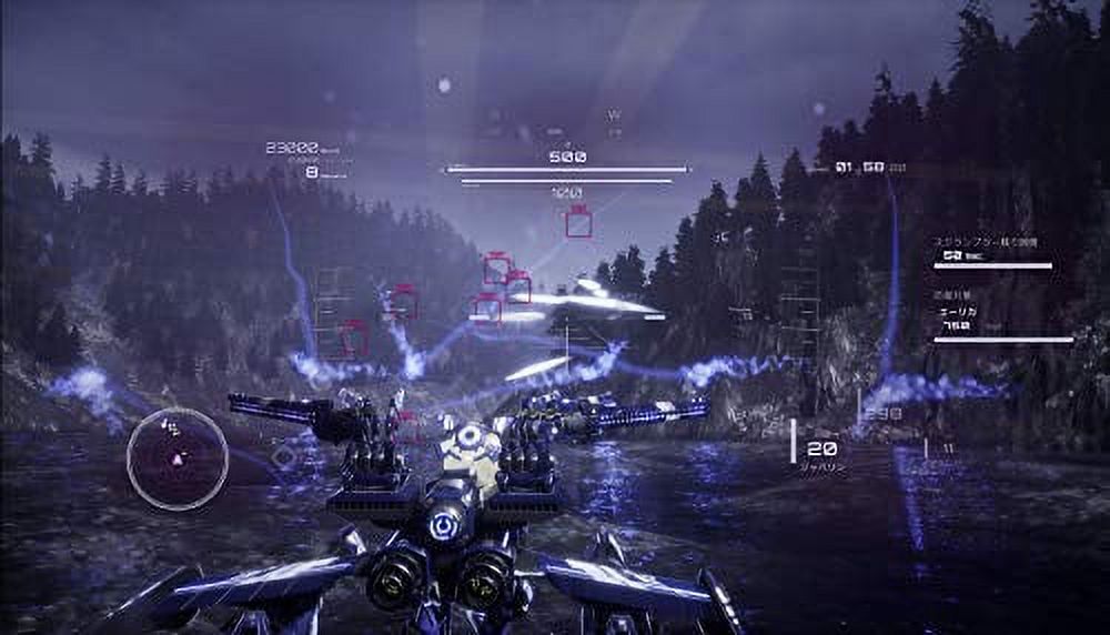 Nintendo Switch Edition Frey Line Limited Edition