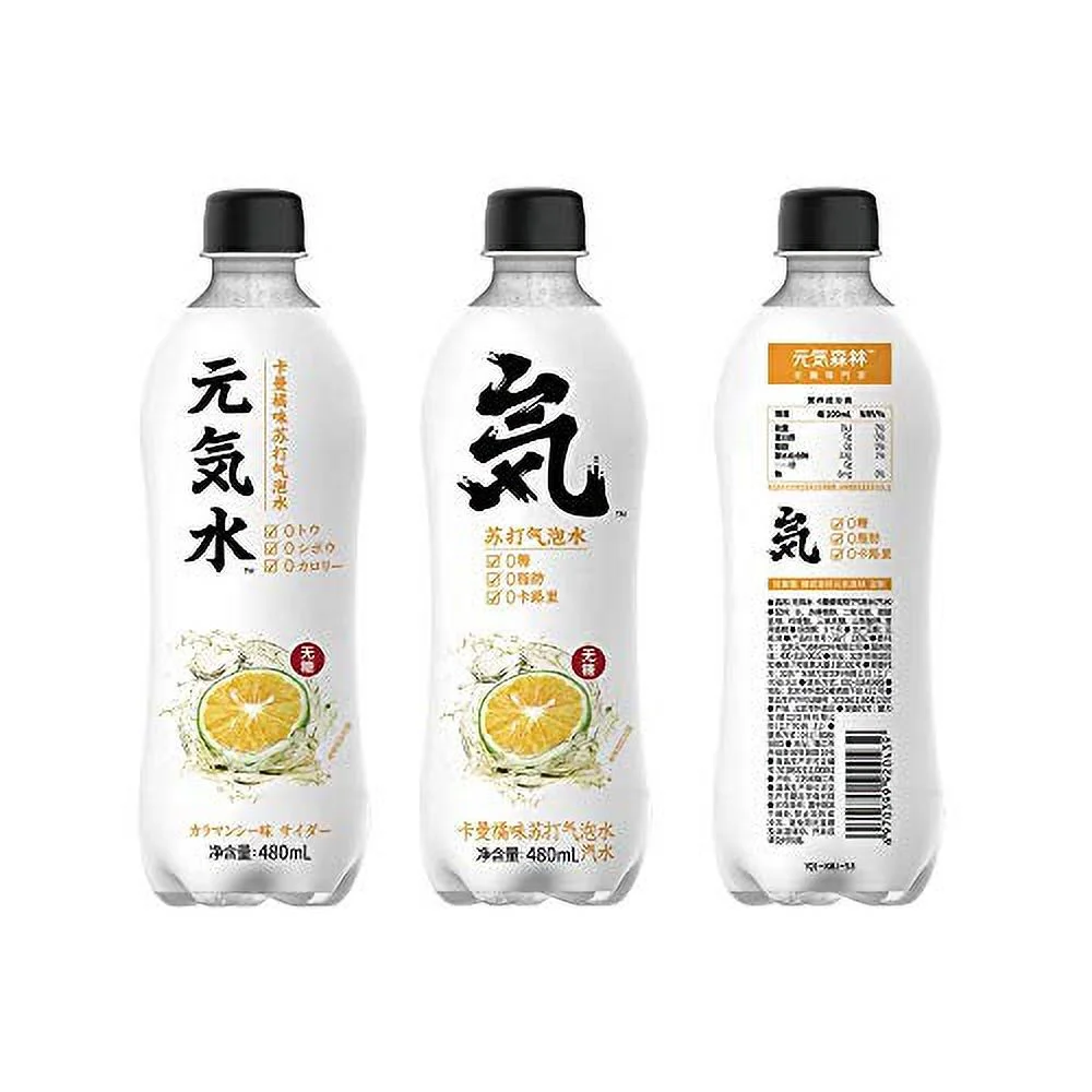 Sugar Sparkling Water With Fruit Flavors,Zero Calories,16.3 Ounce,Pack Of 15(Citrus Flavor)