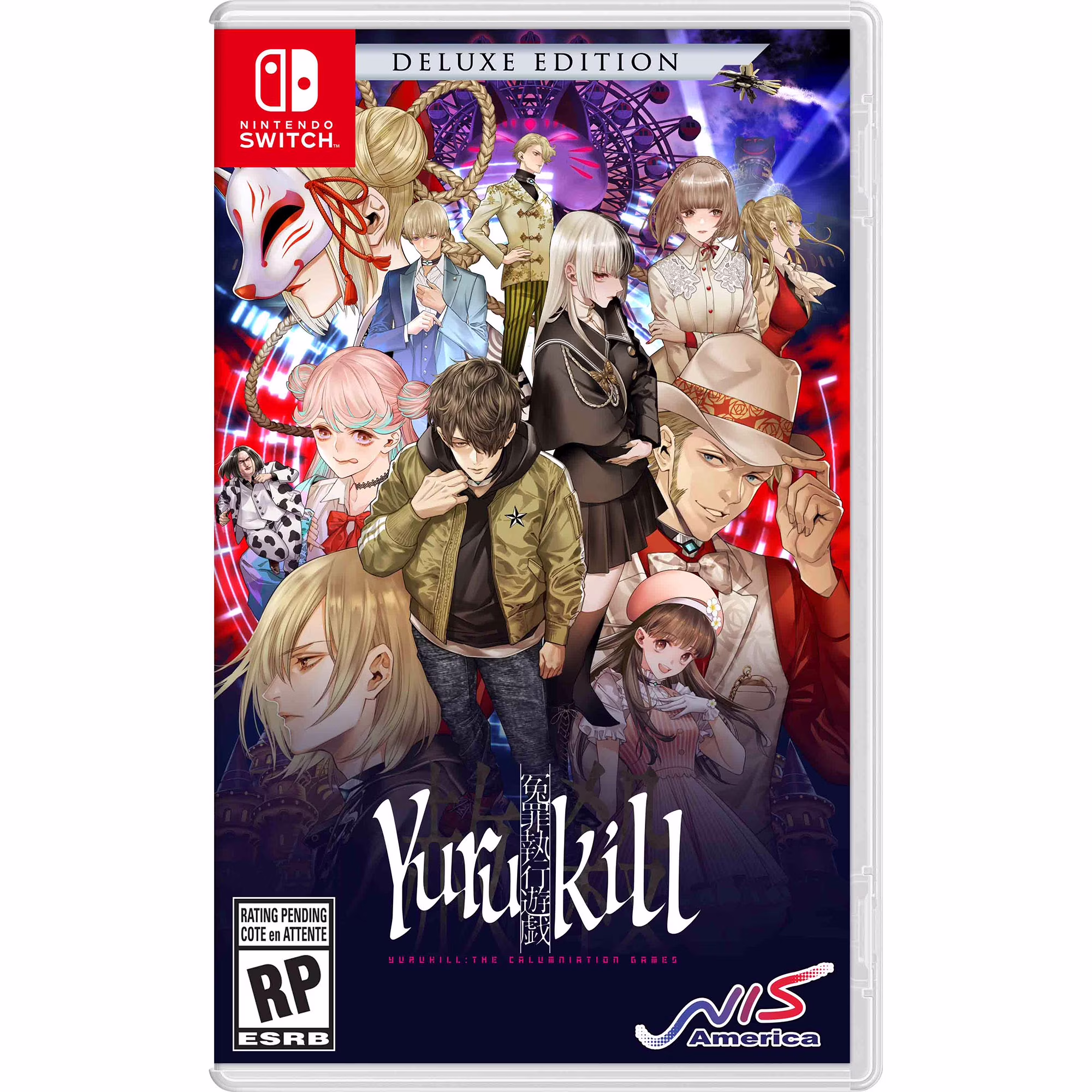Yurukill: The Calumniation Games - Deluxe Edition - Nintendo Switch