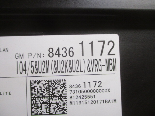 Pre-Owned 2018 Cadillac XT5 Radio Receiver OEM LKQ (Good)