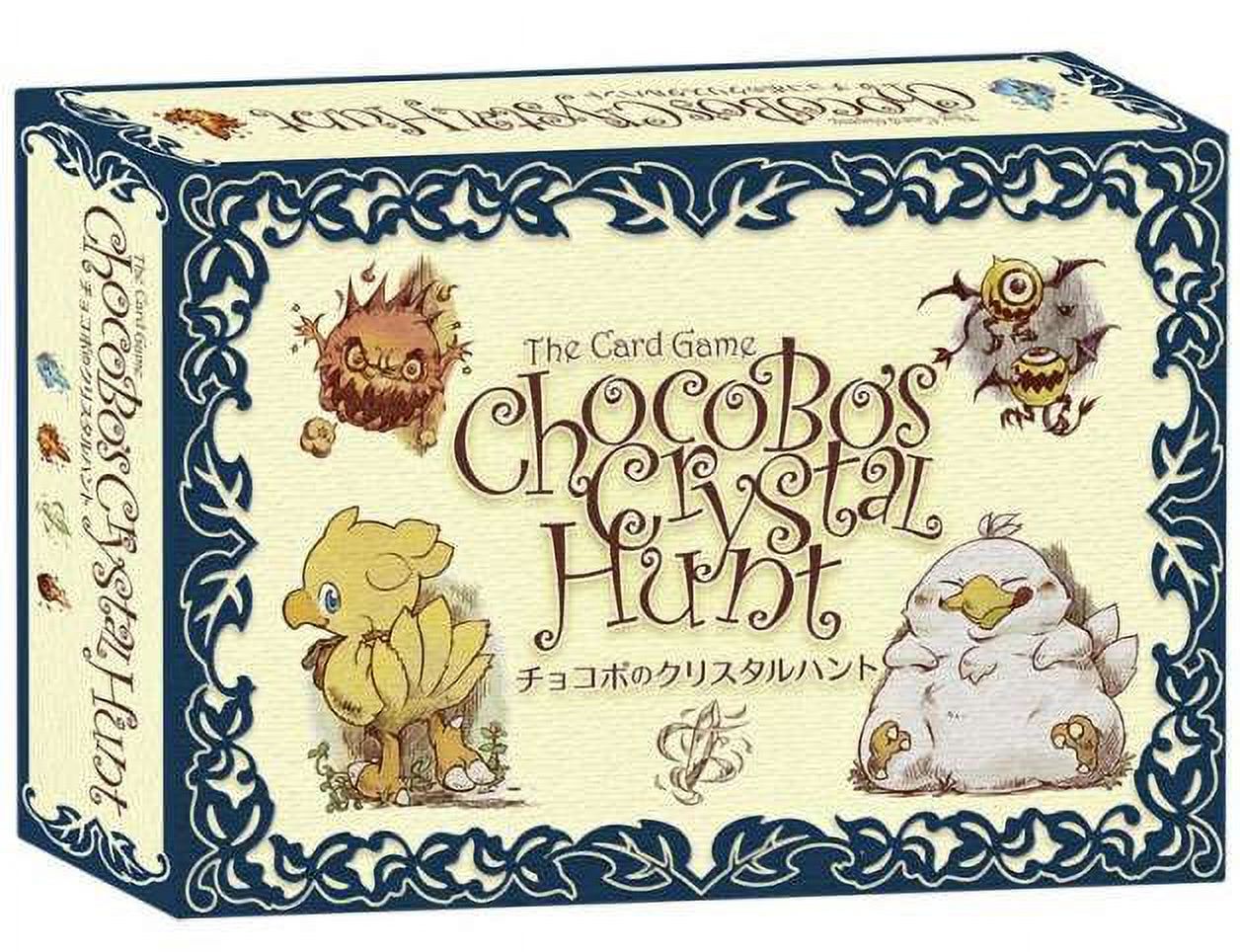 Final Fantasy Chocobo Crystal Hunt Card Game