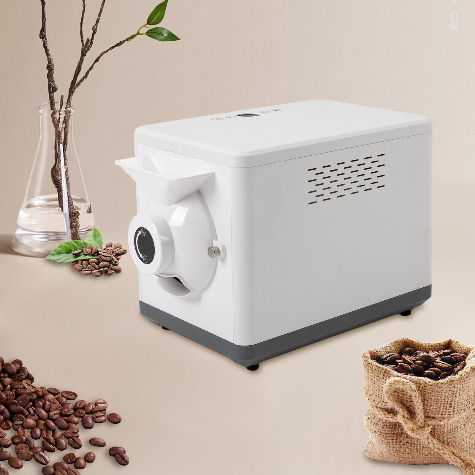 Electric Coffee Bean Roaster Machine 1000g Grain Dry Commercial Roaster 1000W