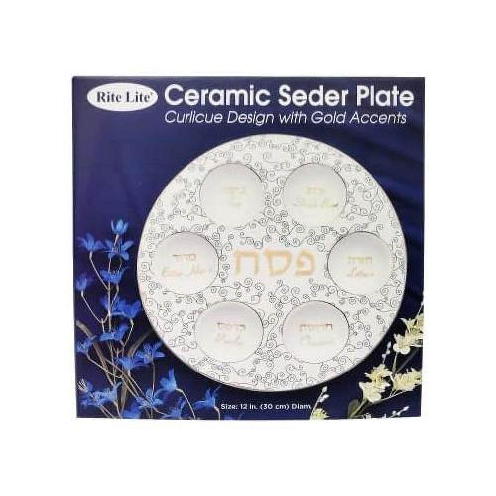 Classic White & Blue Curlicue Seder Plate With Accents - & Modern Pesach Seder Dish Recipe Hebrew & English Haggadah Traditional Jewish Holiday Party Plate Decor Judaism Gifts