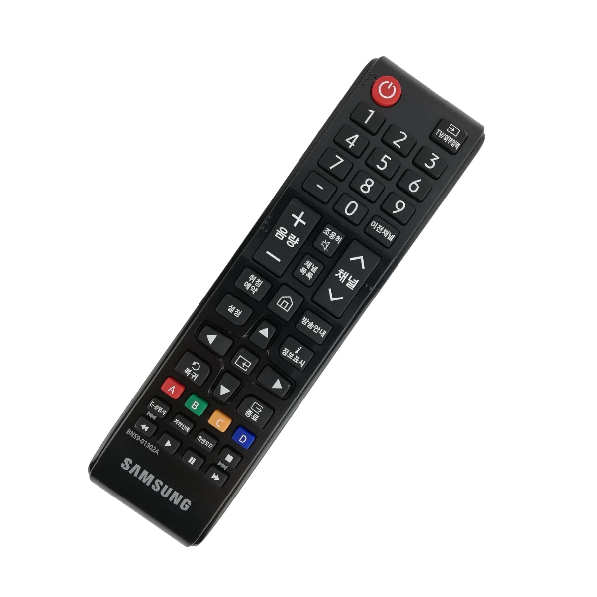 DEHA TV Remote Control for Samsung UN55NU7300FXZA Television
