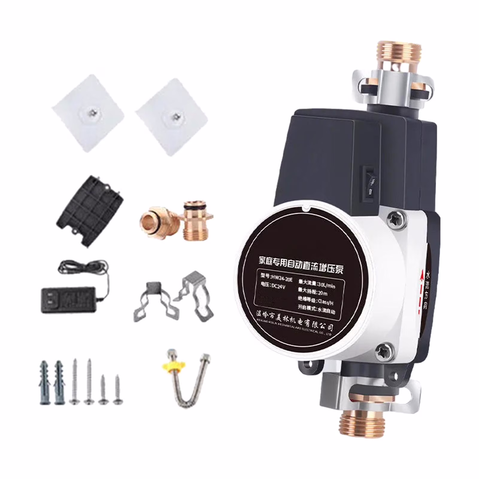 Water Pressure Booster Pump/ Circulation Shower Booster Pump/ IP56 Waterproof Silent Circulator Pump 24V 100W for Sprinklers Copper Joint