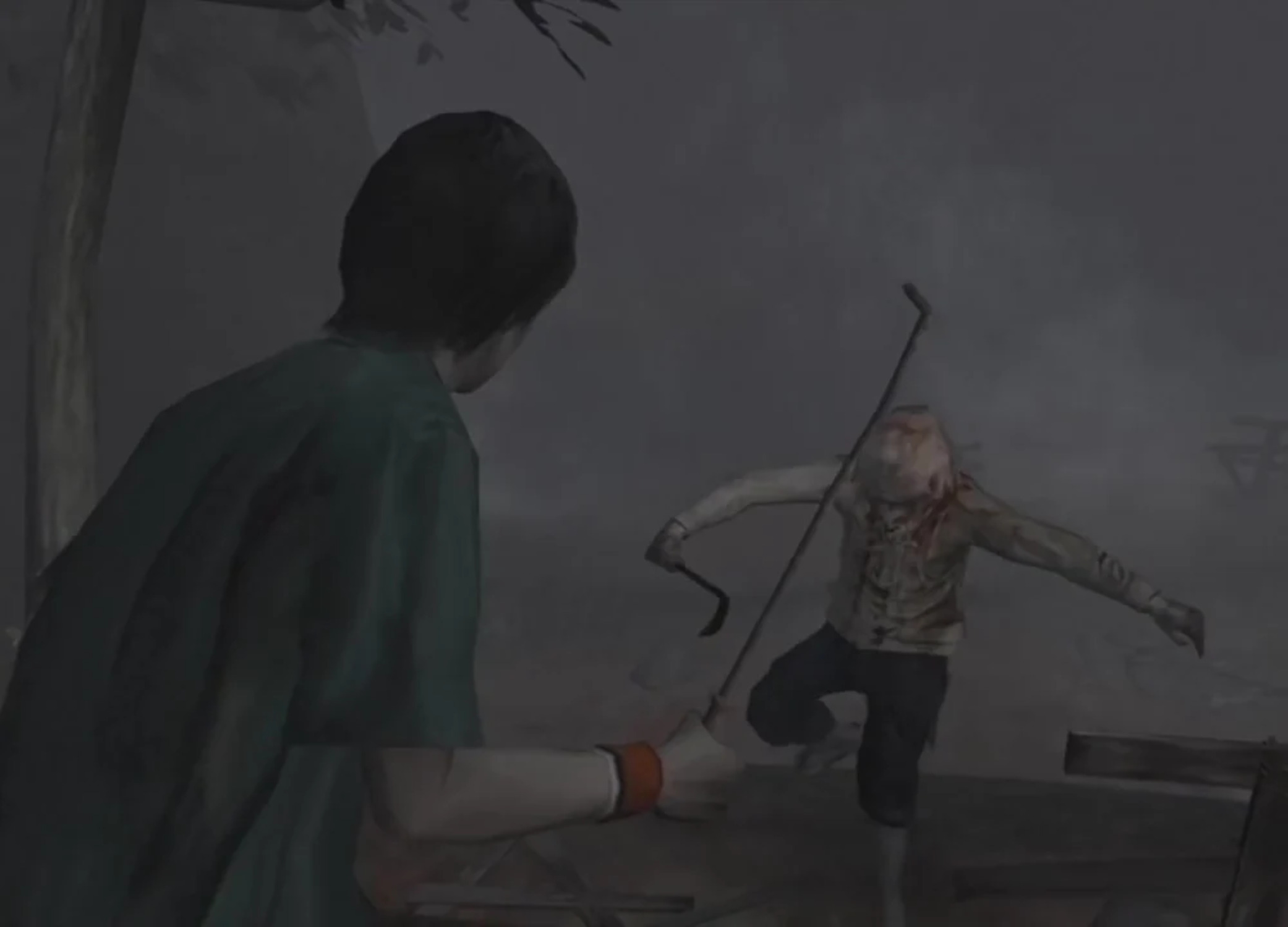 Siren | PlayStation 2