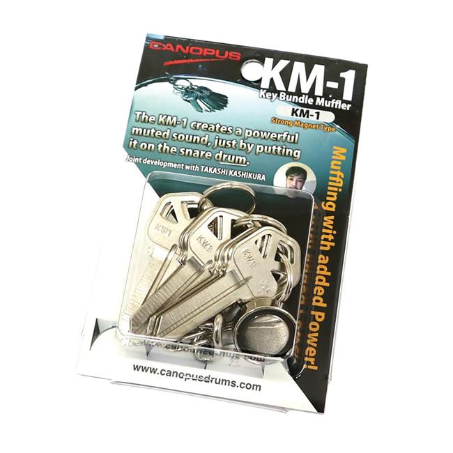 Brass Key Bundle Muffler System Muffling with Added Power KM-1